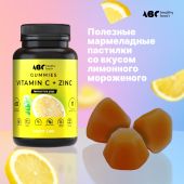 АВС хэлси фуд Комплекс витамин С+Цинк мармеладные пастилки № 60 №8
