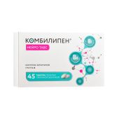 Комбилипен нейро табс таблетки покрытые оболочкой пленочной 100мг+100мг № 45