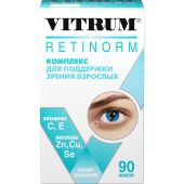 Витрум ретинорм капсулы по 598мг № 90