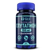 GLS глутатион капс. массой 300мг №60