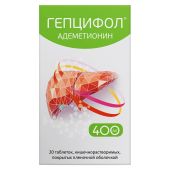 Гепцифол таб.п/о плен.раствор./кишечн. 400мг №20