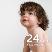 Биодерма Атодерм крем Ультра 500мл 28065A №4