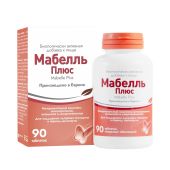 Мабелль плюс таб. п/о №90 №2