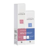 Система 4 набор программа против жирной перхоти № 16 шампунь терапевт. 4 250мл/маска отшелуш О 150мл