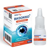 Визокко тетризолин капли глазные 0,5мг / мл флак / кап 10мл