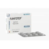 Ланготер табл п/плен/об 0,25 n30 №2