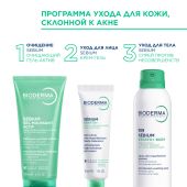Биодерма Себиум Керато+ гель-крем для лица 30мл 28675 №8