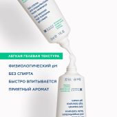 Биодерма Себиум Керато+ гель-крем для лица 30мл 28675 №7