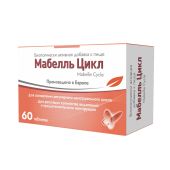 Мабелль цикл таб. п/о по 1200мг №60 №3