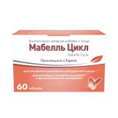 Мабелль цикл таб. п/о по 1200мг №60