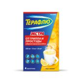 Терафлю экстра лимон порошок для приготовления раствора № 4 №2