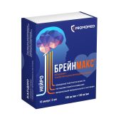 Брейнмакс 0,1 / мл+0,1 / мл 5мл n10 ампулы раствор внутревенного внутримышечного №2