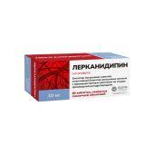 Лерканидипин таблетки покрытые оболочкой пленочной 10мг № 60