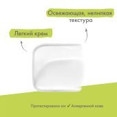 А-Дерма Биолоджи дерматологический флюид для кожи склонной к покраснениям 40мл №5