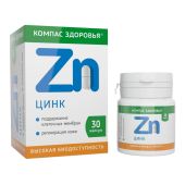 компас здоровья цинк n30 капсулы по 380мг