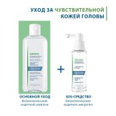 Дюкрэ Сенсинол физиологическая защитная сыворотка для чувствительной кожи головы 30мл №9