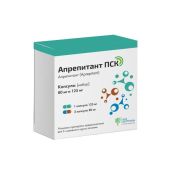 Апрепитант, набор капс. 80мг №2+125мг №1 пач. карт.