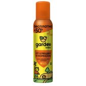 Гардекс Беби аэрозоль от клещей / комаров на одежду с 2-х лет 150мл