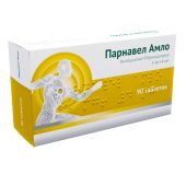 Парнавел амло таб. 0,005+0,004 №90