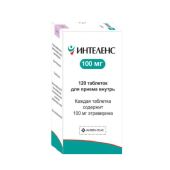 Интеленс таблетки 100мг № 120