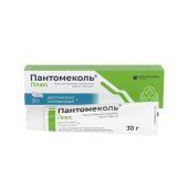Пантомеколь Плюс крем для наружного применения 5.25%+0.802% туба 30г №2