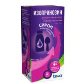 Изопринозин сироп 50мг / мл 150мл №2