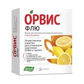 Орвис флю 0,5+0,025+0,2 n10 пакет 4,95г пор д/р-ра д/приема внутрь со вкусом лимона