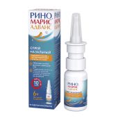 Риномарис Адванс спрей назальный 1,0мг / мл+0,1мг / мл 15мл