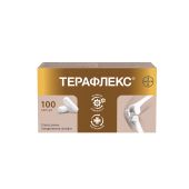 Терафлекс капсулы №100 №3