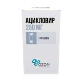 Ацикловир лиофилизированный для приготовления раствора для инфузий 250мг № 1