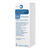 Латанопрост-Бинергия капли глазные 50мкг/мл 2,5мл