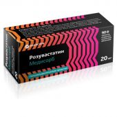 Розувастатин-Медисорб таблетки покрытые оболочкой пленочной 20мг № 90