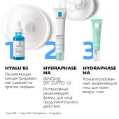 Ля Рош-Позе Гидрафаз HA интенсивный увлажняющий флюид для норм. и комб. кожи SPF 25/PPD 10 40мл №3