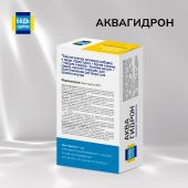 Будь Здоров! Аквагидрон саше 18,9г №5 №2
