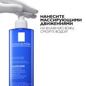 Ля Рош-Позе Толеран Очищающая гель-пенка для умывания лица двойного действия 400мл №4
