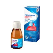 Лазолван раствор для приема внутрь 15мг / 5мл флакон 100мл №4