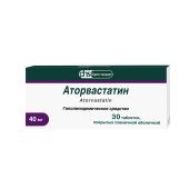 Аторвастатин таблетки покрытые оболочкойбол. пленочной 0,04 № 30