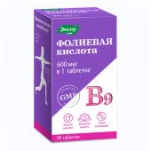 Фолиевая к-та/Витамин В12/Витамин В6 таб. 0,22г №90