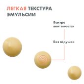 Авен Клинанс Комедомед Корректор локального действия для проблемной кожи 15мл №6