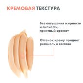 Авен Гиалурон Актив B3 Интенсивный регенерирующий ночной крем 40мл №8
