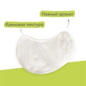 А-Дерма Увлажняющий гель для очищения тела 200мл №7