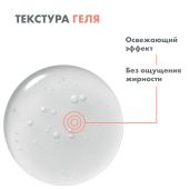 Авен Гидранс Буст Концентрированная увлажняющая сыворотка-бустер 30мл №7