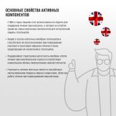 Грассберг Лецитин 1200 мг капсулы массой 1655мг № 60 №3
