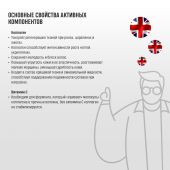 Грассберг Collagen Premium 500 капсулы массой 680мг № 120 №3
