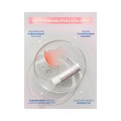 Нивея бальзам для губ Гиалурон 5,2г 88072 №2