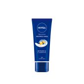 Нивея крем для рук Экспресс-уход туба 50мл 84659