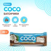 Ригла Снэк Фабрик батончик глазированный кокос 40г №3