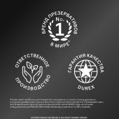 Дюрекс презервативы Перфект Глисс №12 №10