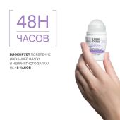 Либридерм дезодорант-антиперспирант 48ч для чувств. кожи флакон 50мл №4
