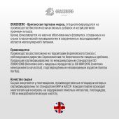 Грассберг кальциум 600+D3+Zn+Витамин K таблетки массой 1905мг № 60 №5